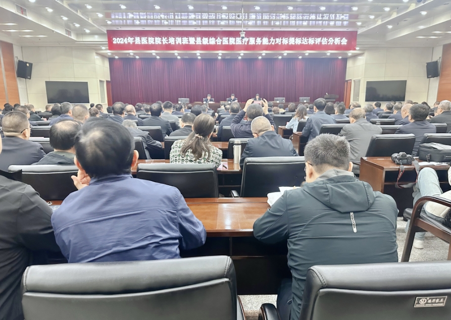 微信截图_20241012100708.png 微信截图_20241012100708.png