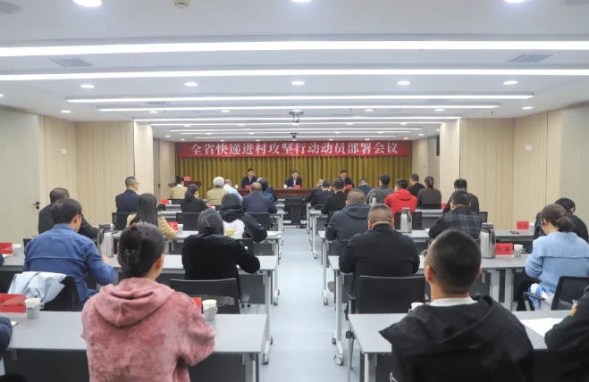 微信截图_20241012141022.png