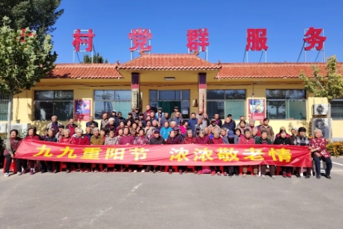 微信截图_20241012141022.png 微信截图_20241012141022.png