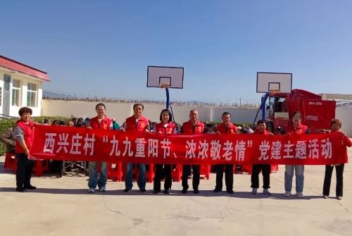 微信截图_20241012141012.png 微信截图_20241012141012.png