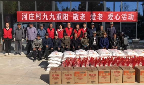 微信截图_20241012143109.png 微信截图_20241012143109.png