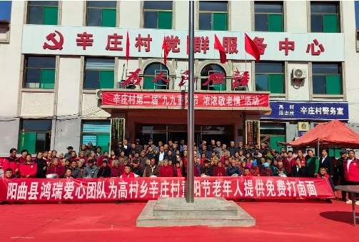 微信截图_20241012143559.png 微信截图_20241012143559.png