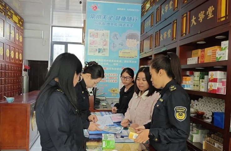 微信截图_20241012150340.png 微信截图_20241012150340.png