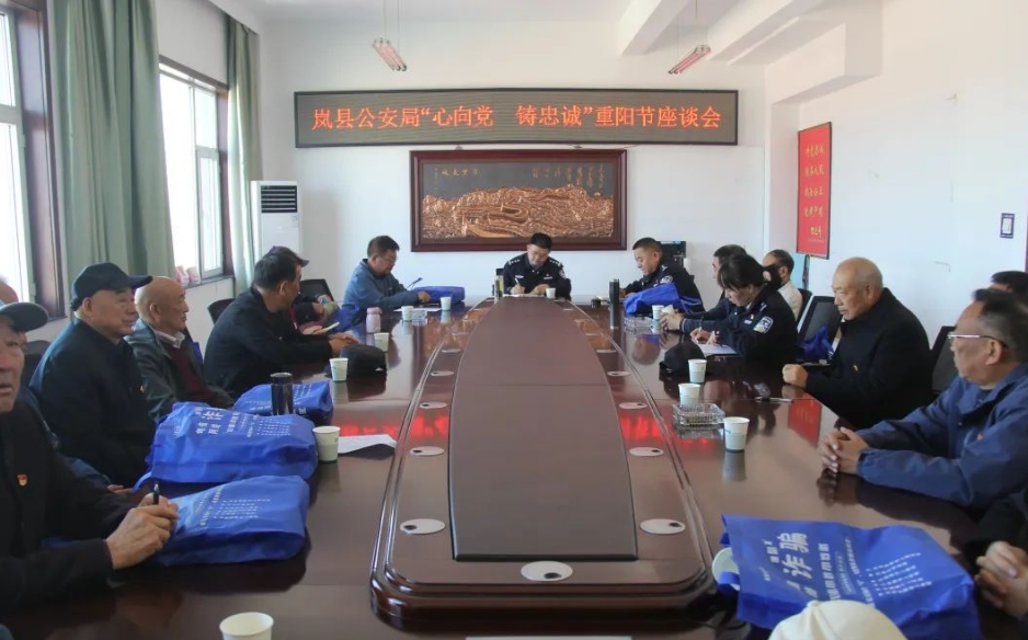 微信截图_20241012150340.png