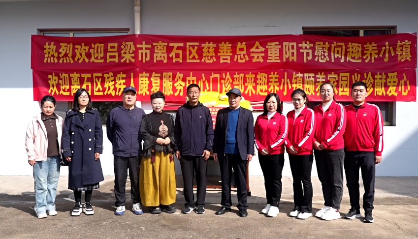 微信截图_20241012152122.png