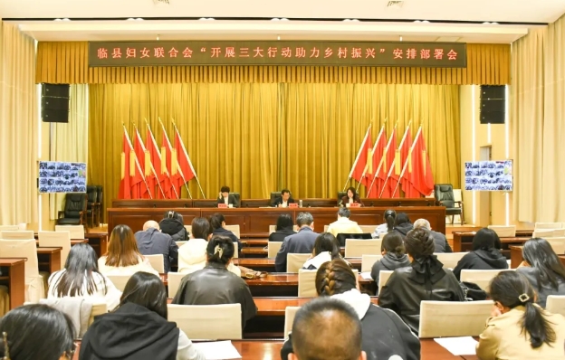 微信截图_20241012150340.png 微信截图_20241012150340.png