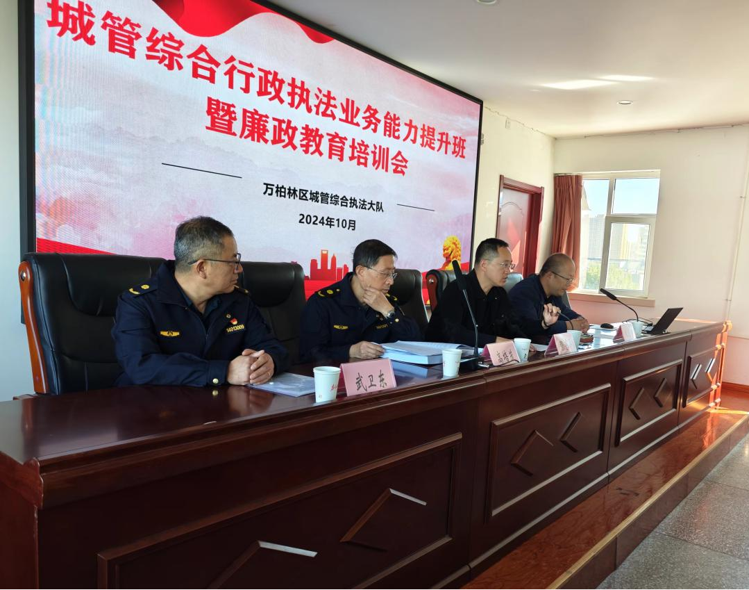 微信截图_20241012150340.png 微信截图_20241012150340.png