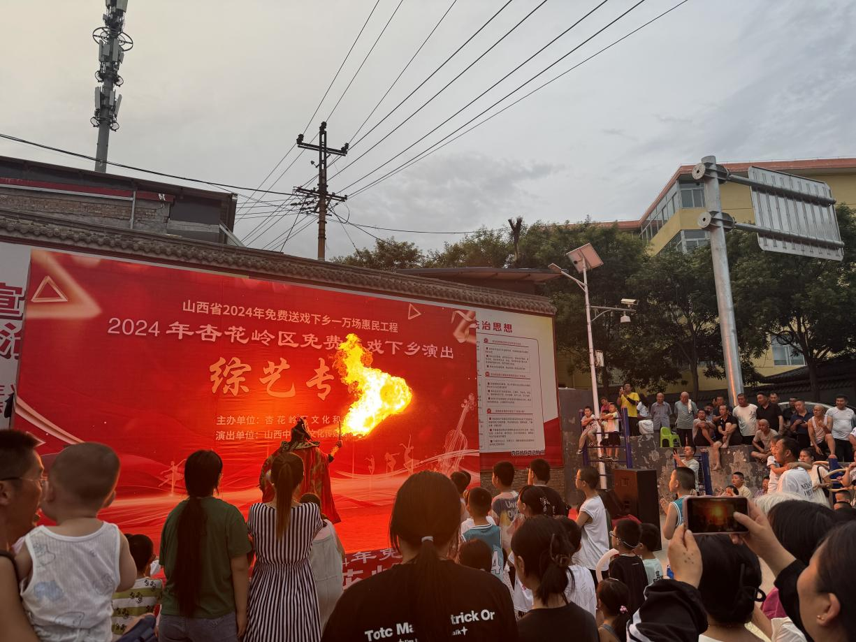 微信图片_20241012164132.png