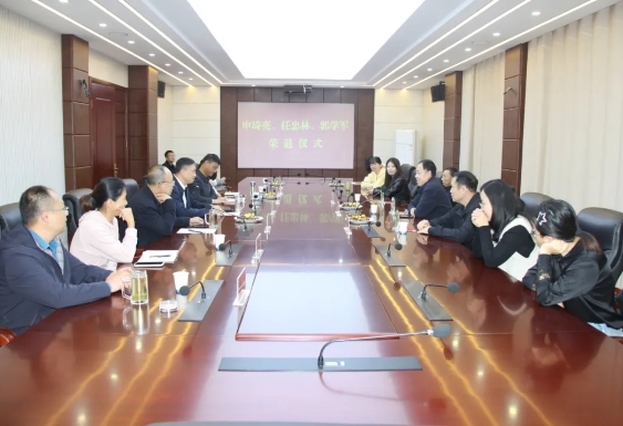 岁月鉴初心  荣退敬韶华——长治平顺县人民检察院举办干警荣退仪式并慰问退休干部