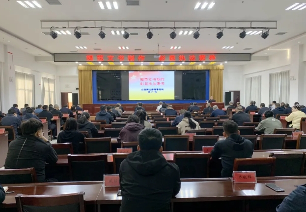 微信图片_20241012164136.png