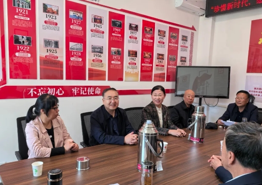 吕梁汾阳市人民检察院召开重阳节老干部座谈会