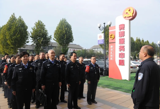 微信截图_20241012184833.png 微信截图_20241012184833.png