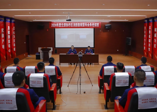 微信截图_20241012184609.png 微信截图_20241012184609.png