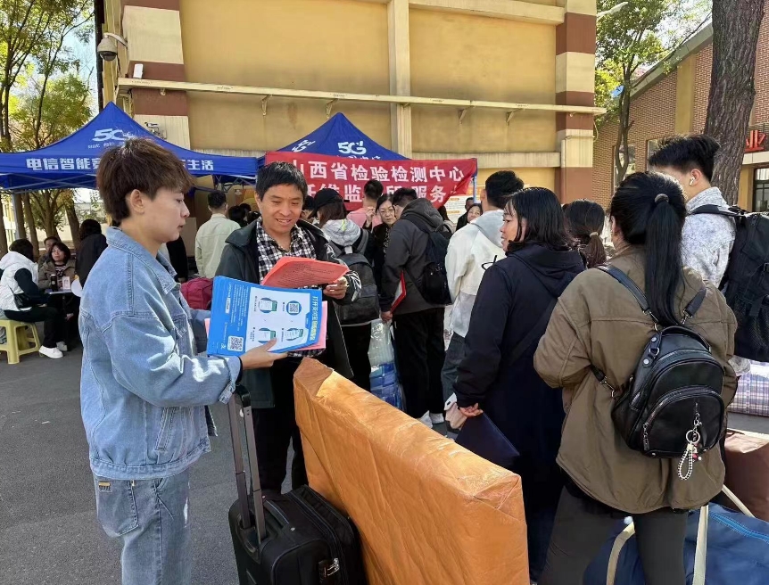 微信截图_20241014215121.png 微信截图_20241014215121.png