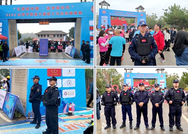 微信截图_20241014221230.png