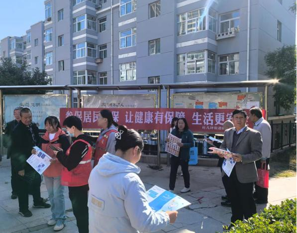 微信截图_20241014221230.png 微信截图_20241014221230.png