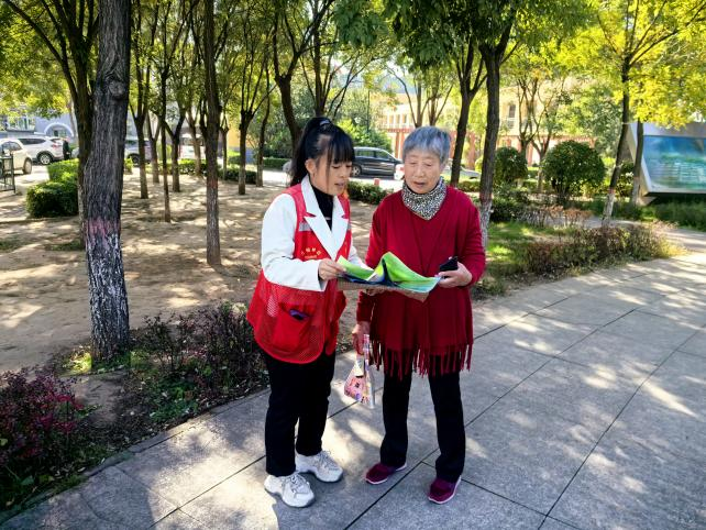 微信截图_20241014222009.png 微信截图_20241014222009.png