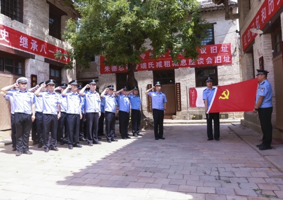 微信截图_20241015180350.png