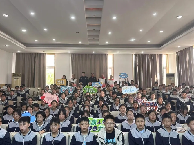 微信截图_20241017175214.png