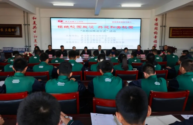 微信截图_20241018110531.png