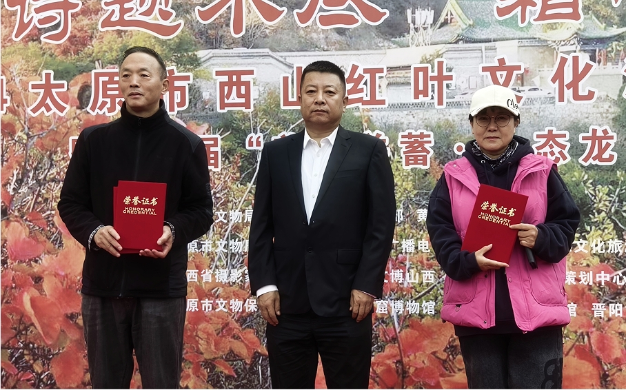 微信图片_20241018162308.jpg
