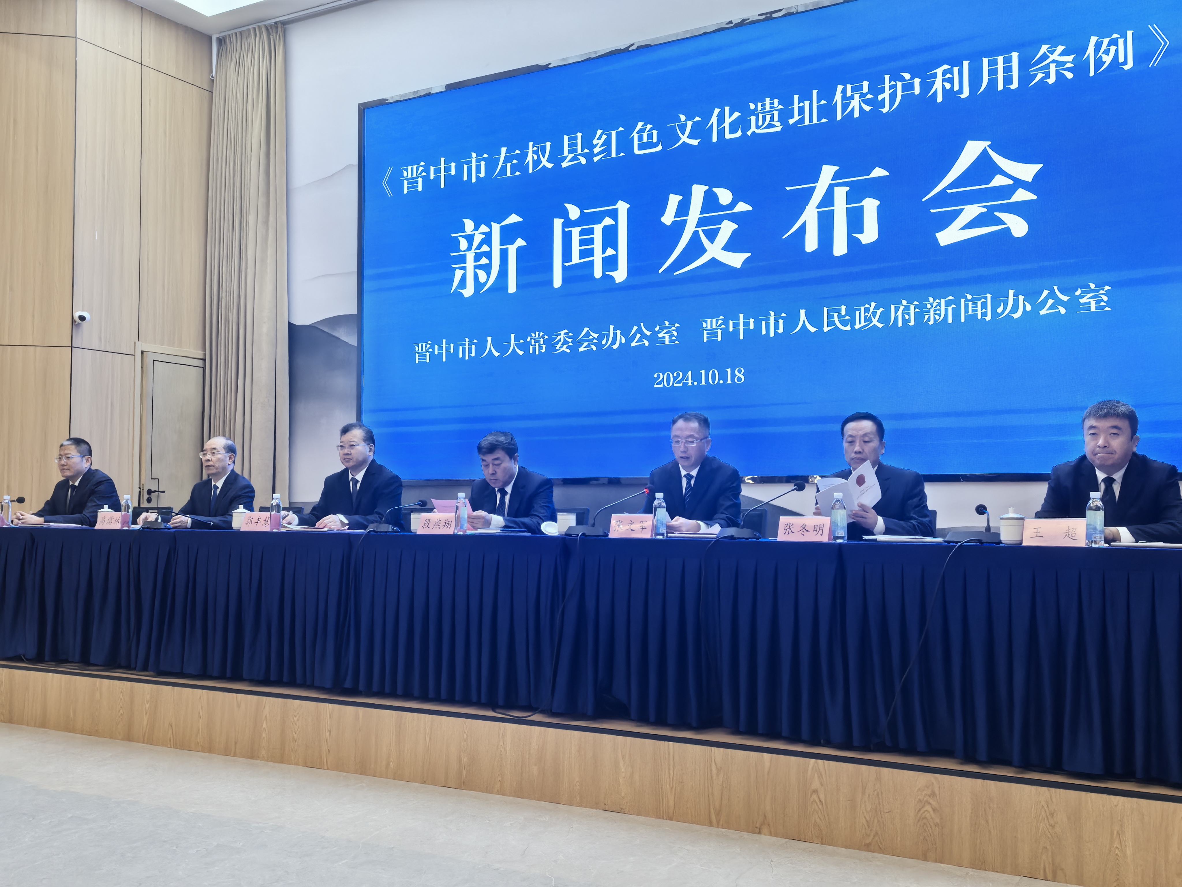 微信图片_20241018165653.jpg