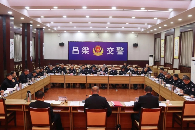 微信截图_20241018213847.png 微信截图_20241018213847.png