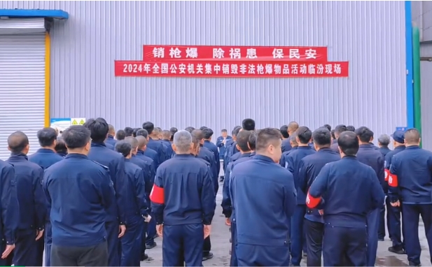 微信截图_20241021230124.png