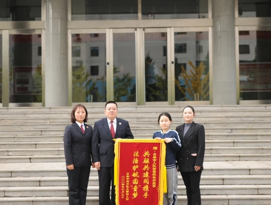 吕梁市检察院机关党委走进昌宁社区开展 “与法‘童’行” 普法宣传活动