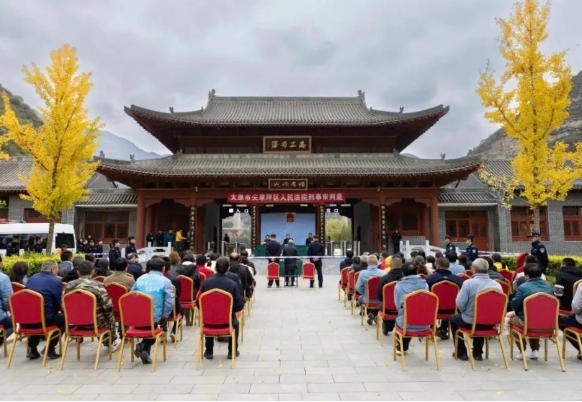 微信截图_20241022101548.png