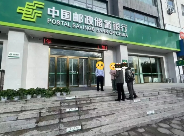微信截图_20241022220744.png