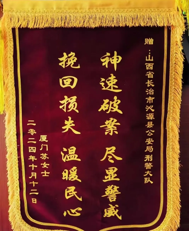 微信截图_20241022220306.png