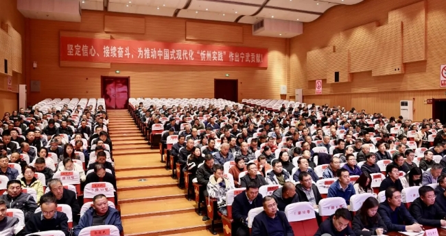 微信截图_20241023104509.png
