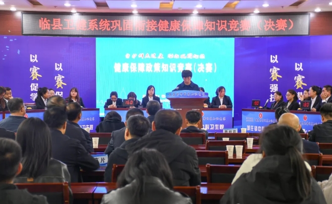 微信截图_20241023114225.png