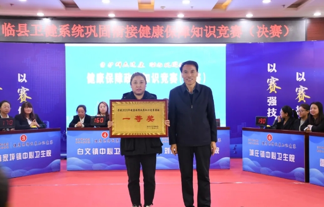 微信截图_20241023114216.png
