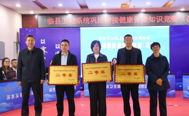 微信截图_20241023113421.png