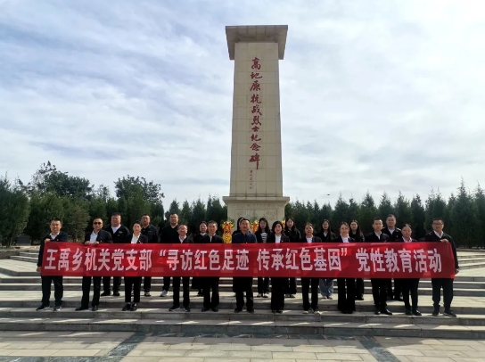 微信截图_20241023210616.png