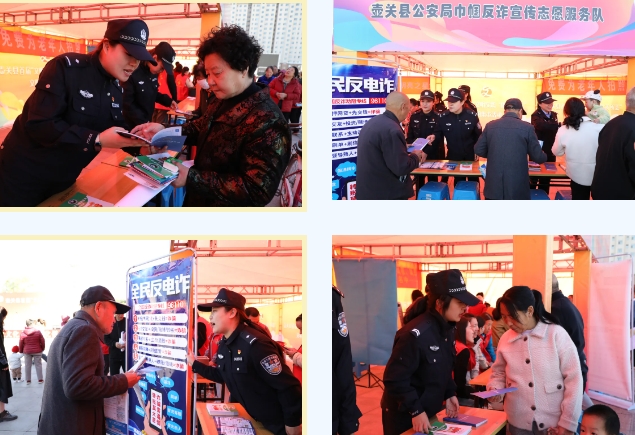 微信截图_20241024182126.png 微信截图_20241024182126.png