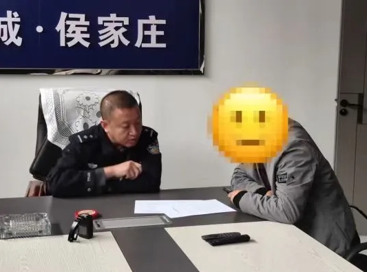 紧急止付成功！11999元，保住了