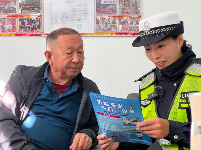 微信截图_20241025110825.png 微信截图_20241025110825.png