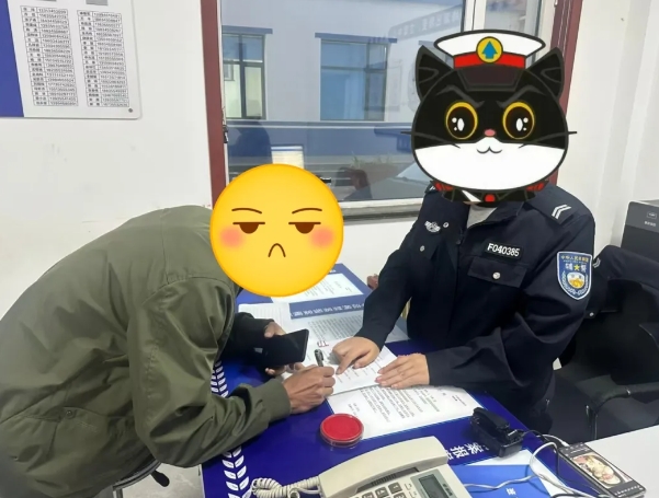 【全民反诈】警惕！这种“二维码”，千万别扫！