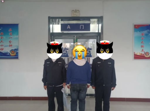 本想进村买麻子，不料戴上“手镯子”
