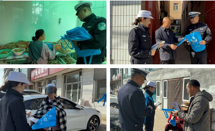  吕梁汾阳：交通安全进家庭  贴心宣传零距离