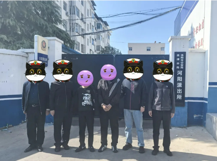 微信截图_20241028190739.png 微信截图_20241028190739.png