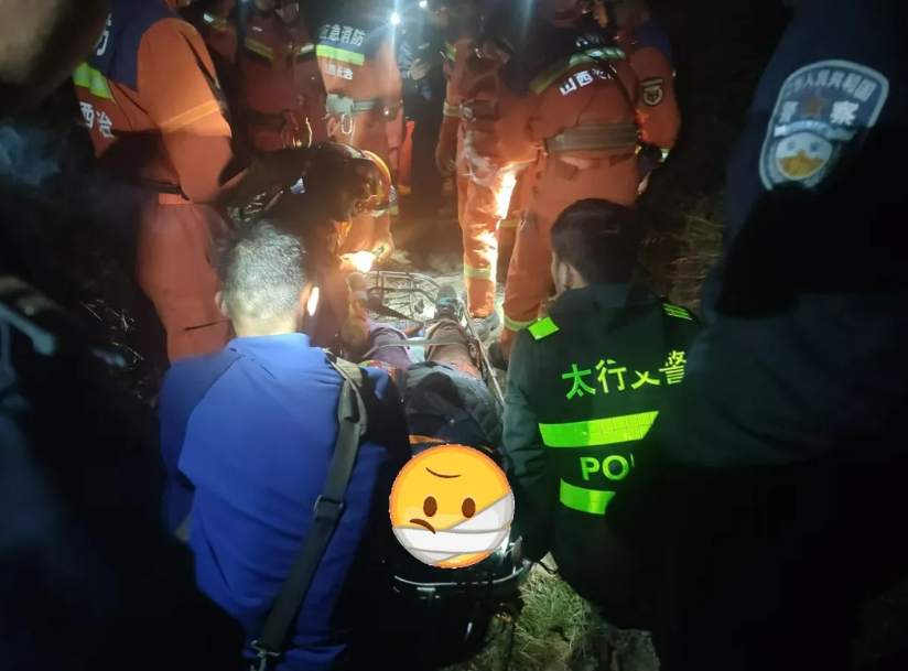 惊险！8小时、悬崖边，长治壶关公安联合多部门成功救援