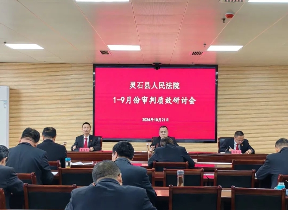 微信截图_20241029130150.png