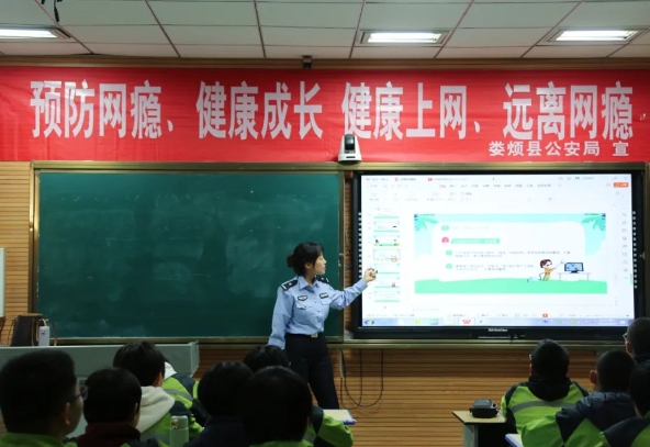 网络安全进校园  护航青春助成长——太原娄烦公安开展网络安全宣讲进校园活动