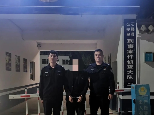 微信截图_20241029162019.png 微信截图_20241029162019.png