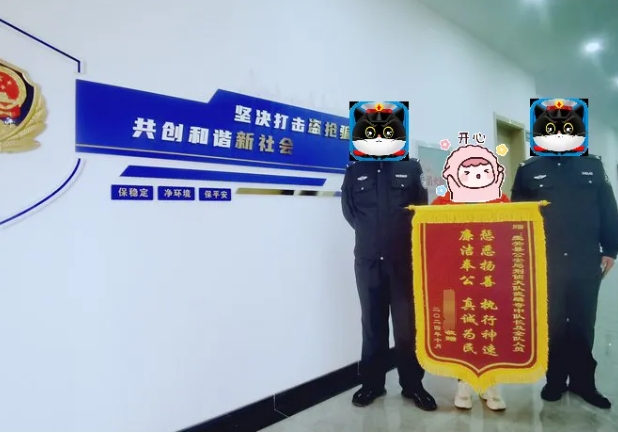 买房遇上这种“好事”，结果被骗4.9万元......