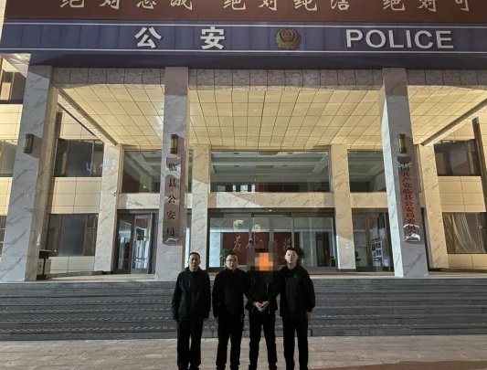微信截图_20241030103813.png 微信截图_20241030103813.png